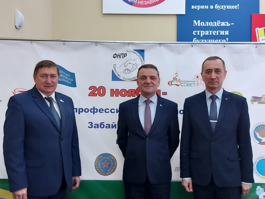 Евгений Казаченко принял участие в рассмотрении нового Трёхстороннего соглашения